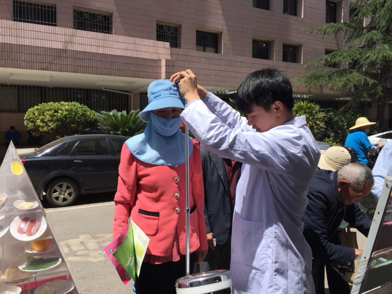微信图片_20180518145141